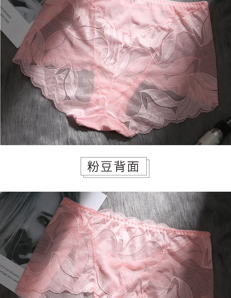 Lingerie Underpants Sexy Womens Panties Briefs Woman Sexy lace plus-size panties hollowed out high-waisted brief
