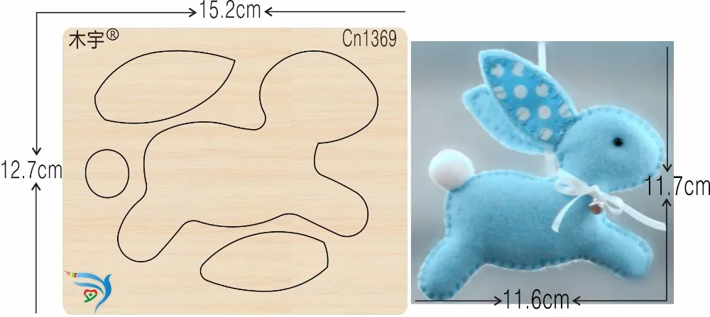 Кролик cn1369 muyu высечки -- новая деревянная форма для скрапбукинга Thickness-15.8mm | Дом и