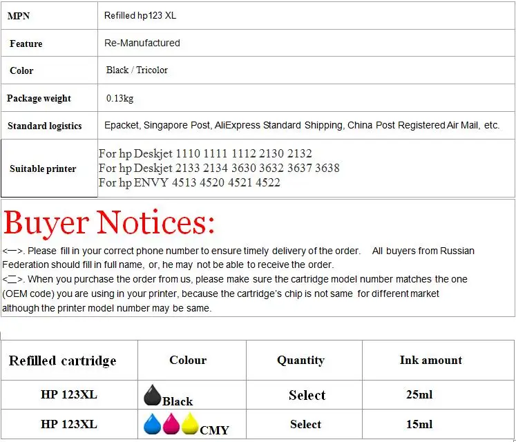 Совместимый hp 123XL сменный чернильный картридж для hp 123 ENVY 4513 4520 4521 4522 с чернилами hp Deskjet 1110 1111 1112 3630 3632 3637 3638