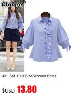 Женская длинная официальная юбка XXL, XXXL, XXXXL, XXXXXL размера плюс, красная, черная юбка-русалка, офисная юбка-карандаш
