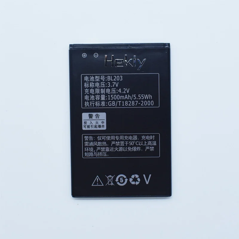 Hekiy 2019 Новый Сменный перезаряжаемый аккумулятор BL203 для Lenovo A278T A365E A308T A369 A66 A318T A385E
