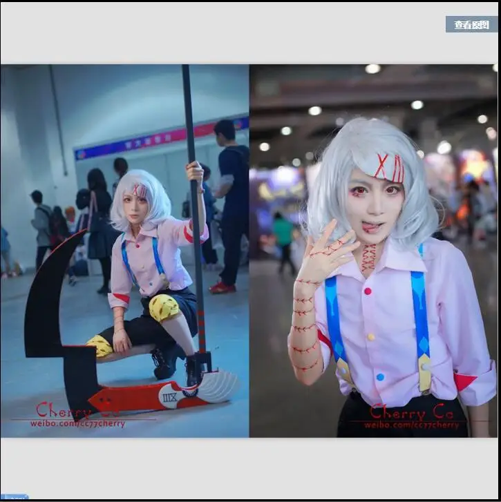 Новинка 2017 бесплатная доставка Токийский костюм упыря Juuzou Suzuya полный комплект