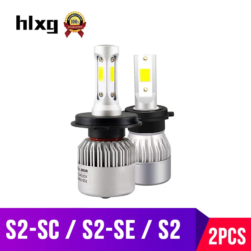Hlxg 2 шт. H4 светодиодный H7 H11 H8 HB4 HB3 Авто S2 автомобильные головные фары лампы 36 Вт 8000LM