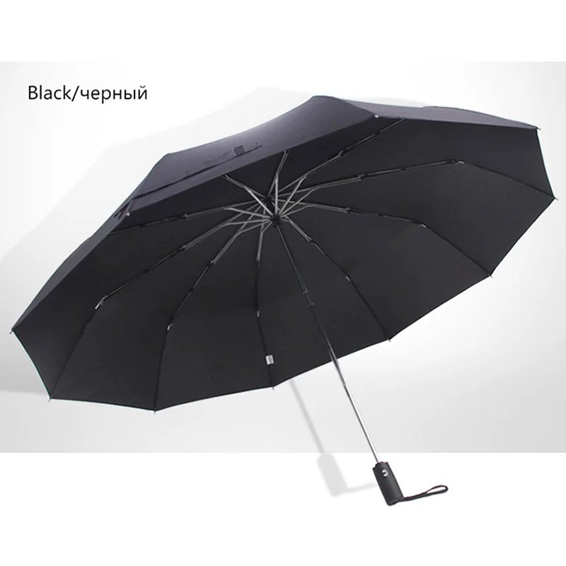 Black Семейный 125 см автоматический большой зонт от дождя Женский 3 складной деловой Зонт мужской качественный 10 к ветрозащитные большие Зонты Прямая поставка - Цвет: Black