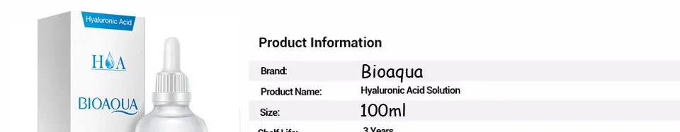 Bioaqua Гиалуроновая кислота Сыворотки увлажняющие против старения против морщин увлажняющий отбеливающий уход за кожей лечение акне Уход за лицом