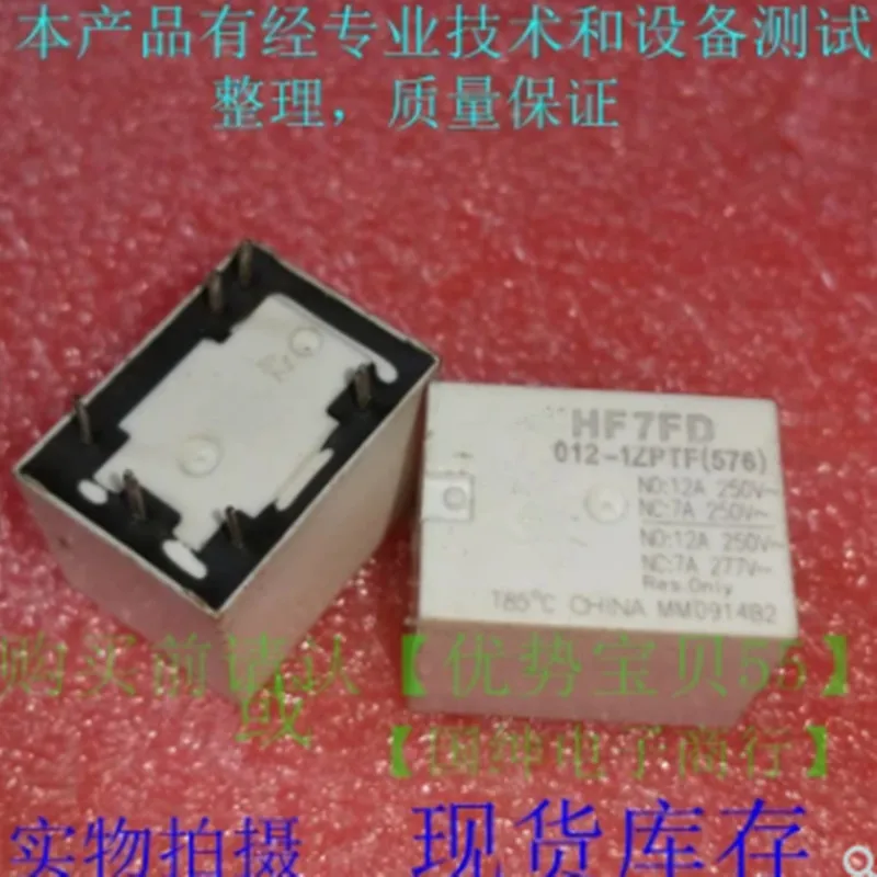 Реле HF7FD 012 1ZPTF (576) 4123 1C 12V 6P 12A (576)|Интегральные схемы| |