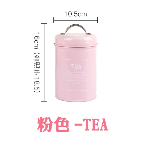 Tea pink 1/3 шт. резервуар для хранения крышка Сталь Кухня посуда Многофункциональный Чай Кофе сахар Квадратная Коробка Чехол бытовые качественные красивые - Цвет: Tea pink