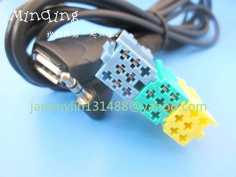 Аудиосистема для автомобиля автомобильный CD-динамик вход AUX USB | Автомобили и