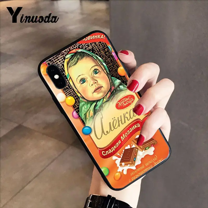 Yinuoda Аленка бар с изображением шоколада wonka пользовательские фото мягкий чехол для телефона для iPhone 8 7 6 6S 6Plus X XS MAX 5 5S SE XR 10 Чехол