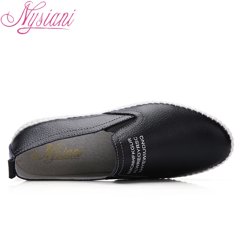 Разделение кожа Для женщин Спортивная обувь Обувь Новинка 2017 года осень без