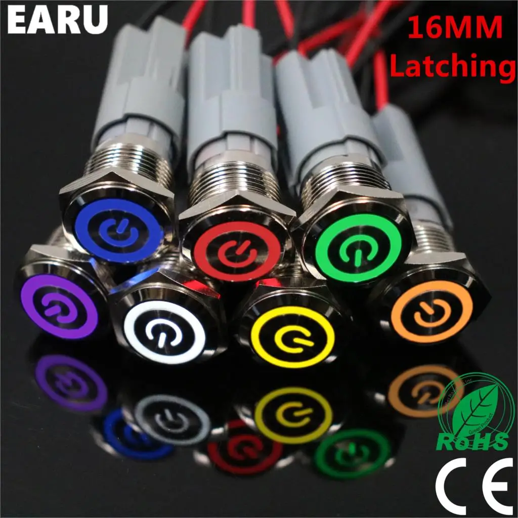 Водонепроницаемый металлический кнопочный переключатель со светодиодный