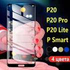 Защитное стекло для Huawei P20 Lite Pro P Smart Light P20lite 20 Huway Huaway, защита экрана, закаленное стекло, защита 9H