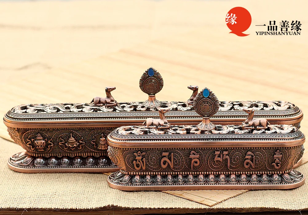 Buddhist supplies gilt six words eight auspicious incense smoke proof alloy horizontal line bronze | Дом и сад