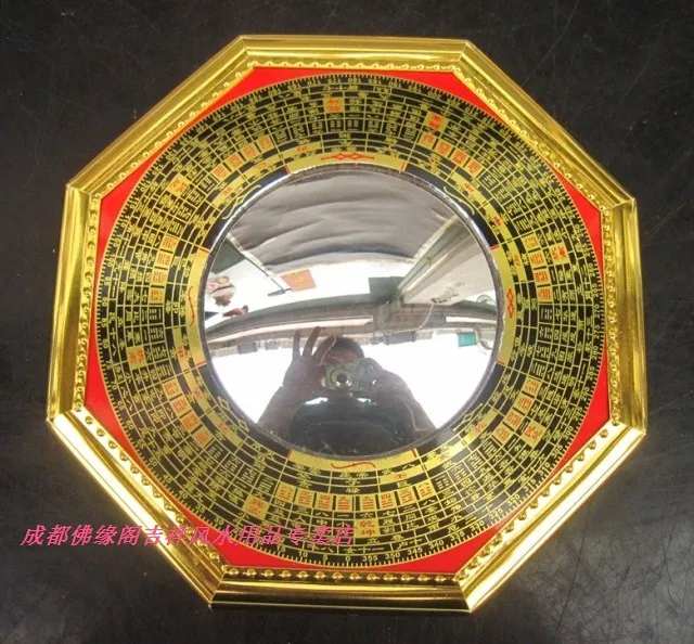 

crafts copper Bronze art Alloy bagua mirror apotropaic convex mirror feng shui products decoration convex mirror