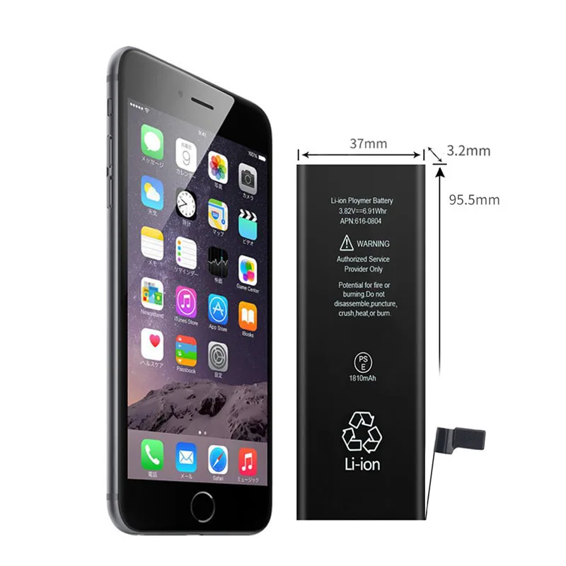 SIYAA батарея для Apple iPhone 6 6S 5 5S 4S Замена батареи внутренний акумуляторная высокой