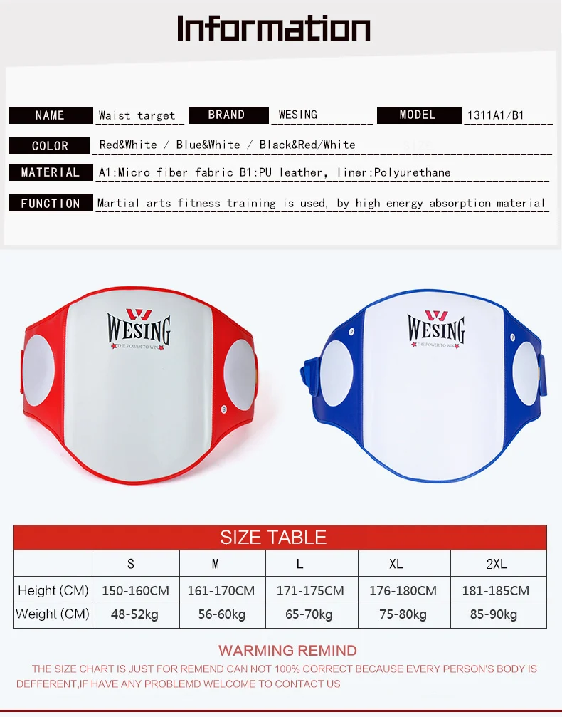 Wesing muay thai накладка на живот