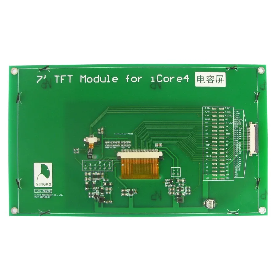 ICore4 7 inch LCD-module capacitance-screen touch LCD-screen TFT STM32 development board | Обустройство дома