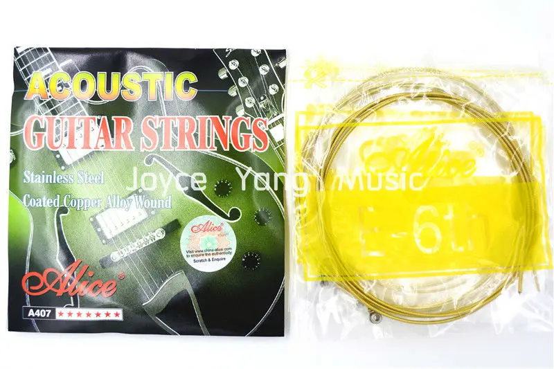 Струны для акустической гитары с покрытием из медного сплава и нержавеющей стали