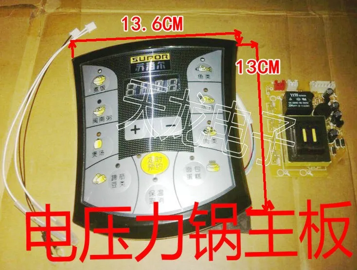 Электрическая скороварка repai бесплатная доставка|computer earphone|computer controlled security