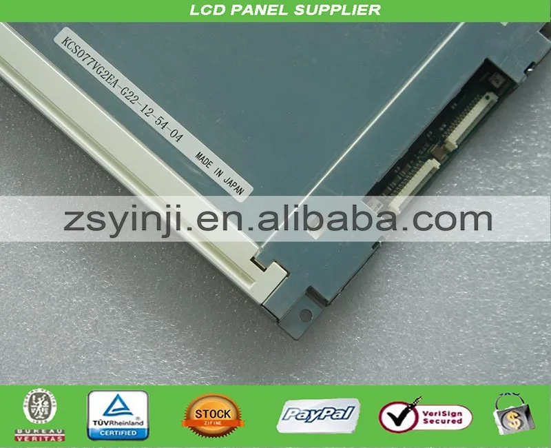 Оригинальная ЖК-панель 7 дюйма