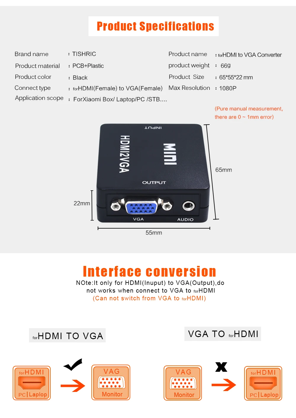 TISHRIC мини HDMI к VGA конвертер коробка адаптер HD1080P HDMI2VGA с аудио мощность для Xbox DVD PS3 проектор конвертер коробка