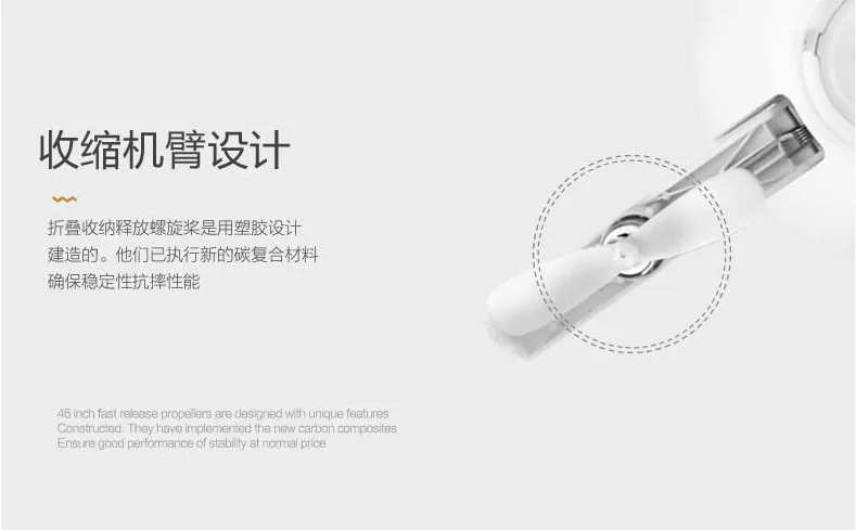 Забавный мини-Дрон с телефоном приложение wifi радио дистанционное управление Квадрокоптер rc Дрон Квадрокоптер вертолет