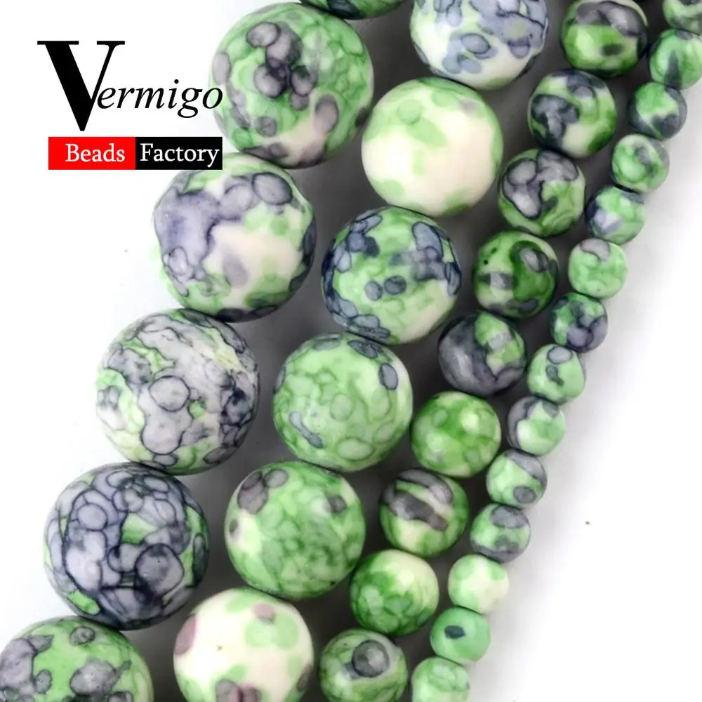 Бусины из натурального зеленого фиолетового дождевого цветка незакрепленные