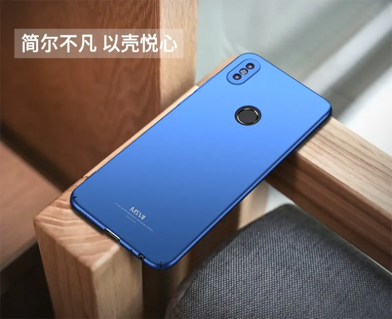 Для Redmi Note 5 Pro Чехол MSVII Жесткий ПК полный защитный чехол Ультратонкий с матовой поверхностью чехол для Xiaomi Redmi Note5 Note 5 Pro Чехол