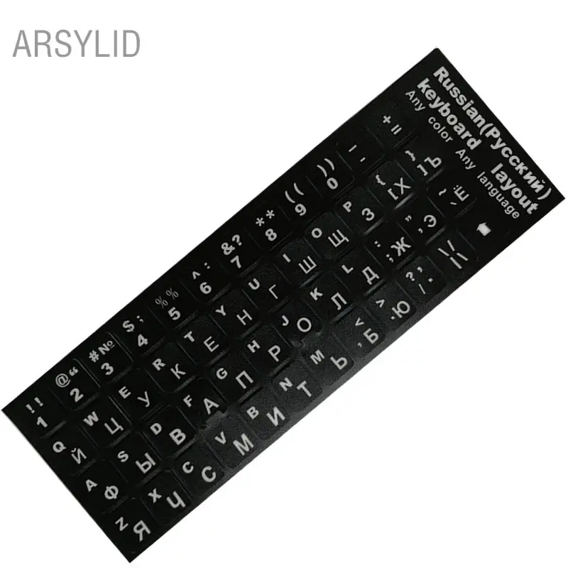 2 шт. наклейки для клавиатуры на русском языке|keyboard stickers|sticker keyboardletter keyboard |