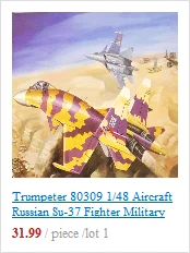 Trumpeter 60025 1/18 Bf109E Истребитель Военный самолет Готовая модель