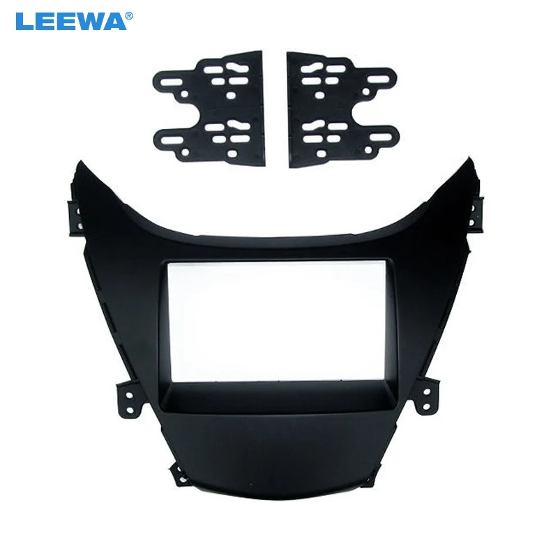 Автомагнитола LEEWA 2 Din Обшивка Рамы Для HYUNDAI 2011-2013 Elantra I35 установка DVD панель рамка
