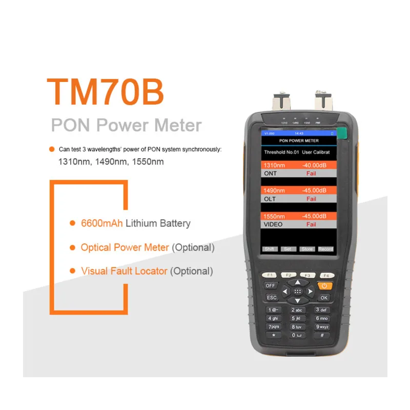 TM70B PON Fiber Optical Power Meter Wavelength 1310/1490 1550nm Optic Tester Laser power meter | Мобильные телефоны и
