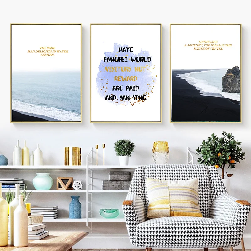 Пейзаж Морской пейзаж Скандинавская Картина на холсте настенная живопись