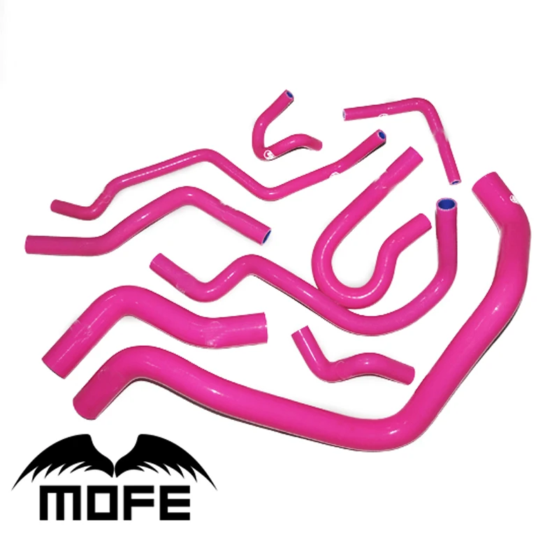 Mofe 9 шт Розовый силиконовый Охлаждающий радиатор обогреватель шланг D15 для Civic K6