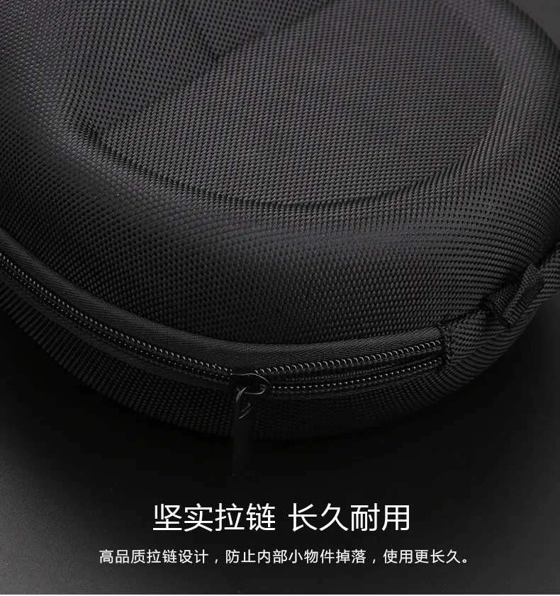 Чехол для наушников Жесткий Чехол для Sennheiser HD598 HD580 HD558 HD559 HD569 HD579 HD599 для Marshall сумка для хранения гарнитуры коробка