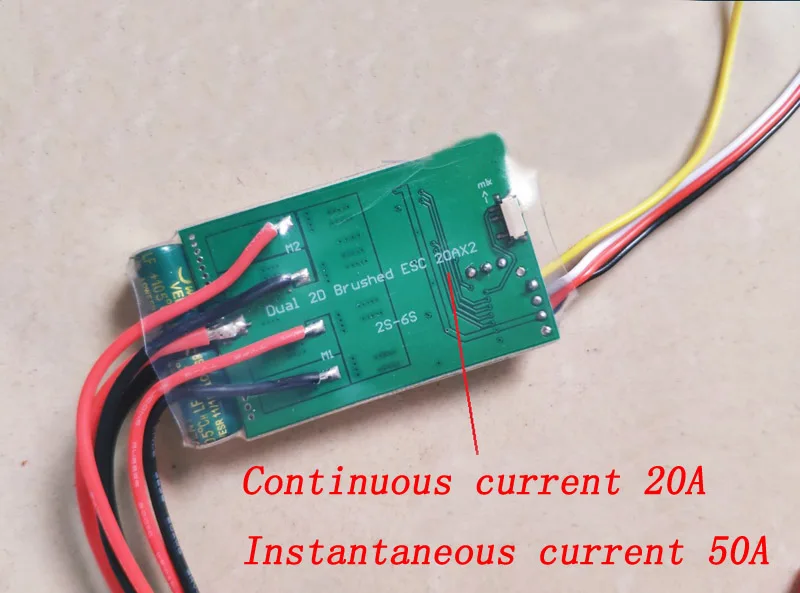 1 шт. 2 S-6 S 20Ax2 двухсторонний матовый ESC 12 В 15 в 18 в 24 В 20A двунаправленный регулятор скорости для RC DIY танки дифференциальная скоростная лодка