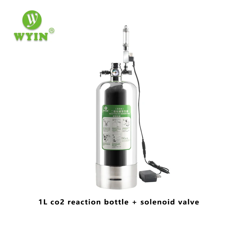 4L C Аквариум DIY CO2 система генератора комплект с давлением воздушного потока регулирующий водное растение аквариумный реактор - Цвет: 4L C