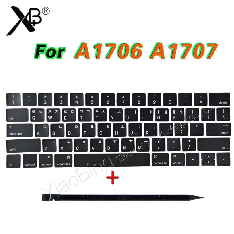 Новинка для Macbook Pro retina 1" 15" A1706 A1707 A1708 KR Корейская клавиатура крышка ключа s - Цвет: Белый