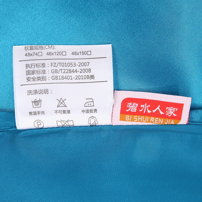 Постельное белье Комплект постельного белья постельное домашний текстиль