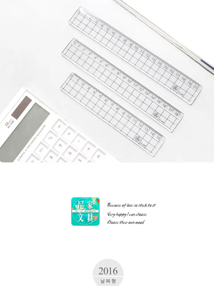 JIANWU 2pcs MUJI STYLE 15cm 18cm 20cm Transparent Simple ruler acrylic ruler Learn stationery drawing supplies