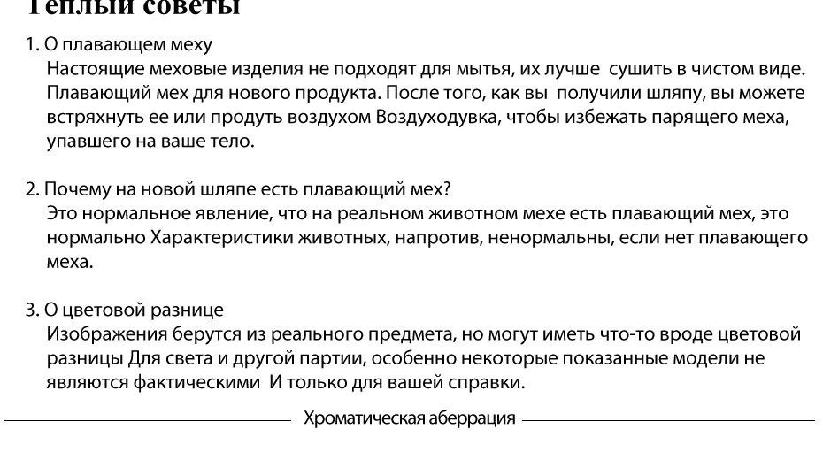 Raglaido Женская вязаная шапка mink fur шапки женские трикотажныеТрикотажные Норки Меховые Шапки для Женщин Подлинная Натурального Меха ананас Шапка Зимняя Шапочка Шляпы Снег Русский Реального Меховая Шапка LQ11191