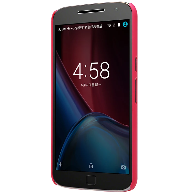NILLKIN Frosted Shield Case For Motorola G4Plus CaseHard PC Back Cover With Gift Screen Protector motorola z Phone coque |