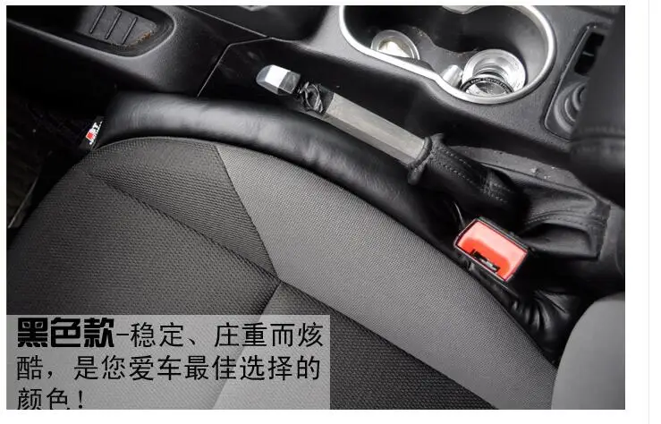 Чехол для автомобильного сиденья герметичная крышка против утечек Toyota Corolla Avensis