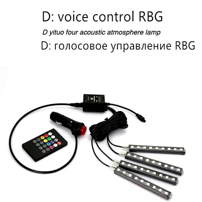 Голос Управление Беспроводной пульт дистанционного управления автомобиля RGB