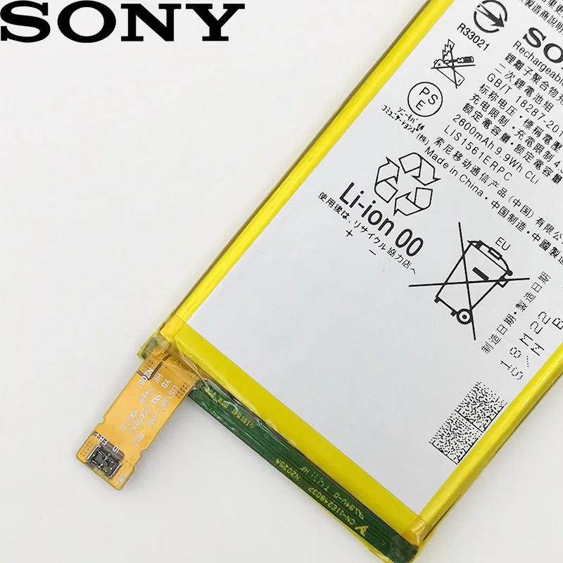 Оригинальный аккумулятор SONY LIS1561ERPC Xperia Z3 mini С4 Е5303 M55W D5833 SO 02G D5803 E5363