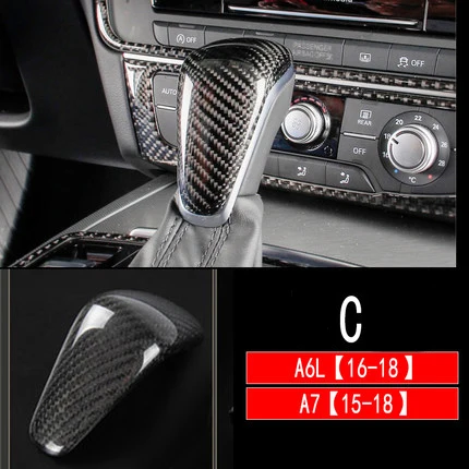 SRXTZM ABS, как Carbon Fibre 1 шт. для Audi A3 8 В S3 A4 B8 A5 A6 C7 S6 A7 S7 A8 Q5 Q7 автомобиля Скорость Шестерни ручка переключения крышка головки Стикеры - Название цвета: C