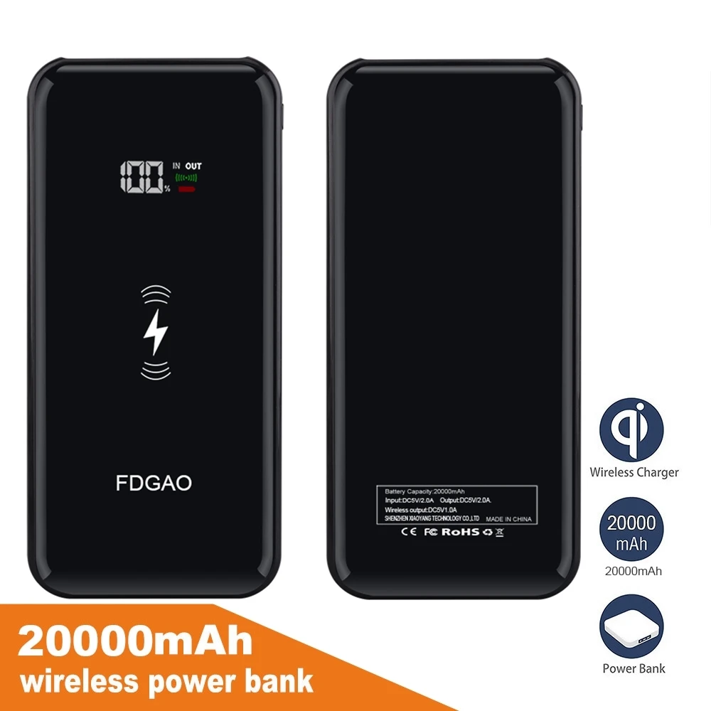 FDGAO Qi Беспроводное зарядное устройство 20000 мАч USB PowerBank Беспроводная зарядная