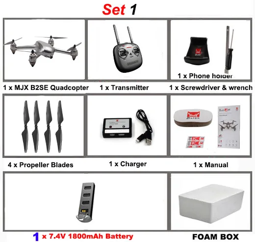 MJX B2SE бесщеточный двигатель RC Drone 1080 P HD камера 5 г Wi Fi FPV системы Точные gps высота удерживайте умный полет один ключ следовать Quadcopter - Цвет: Set1