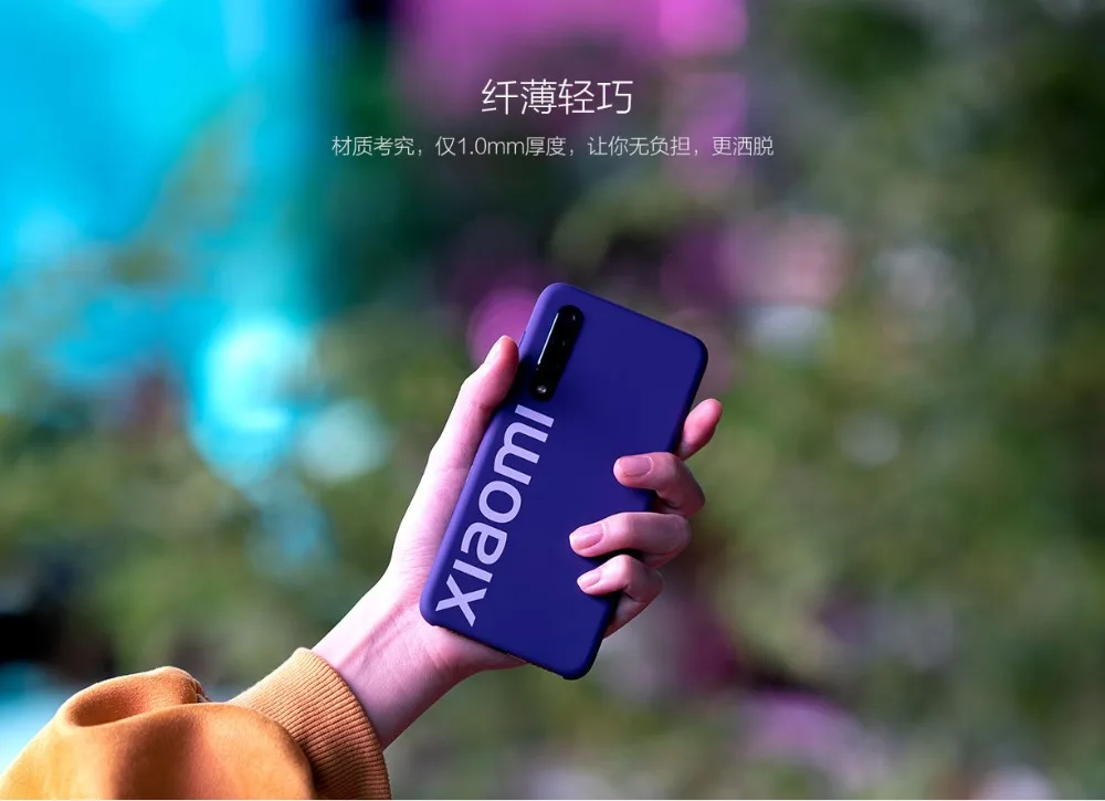 Xiaomi Mi9 se чехол для телефона ультра тонкий хип-хоп граффити Фристайл Жесткий PC матовый Официальный чехол