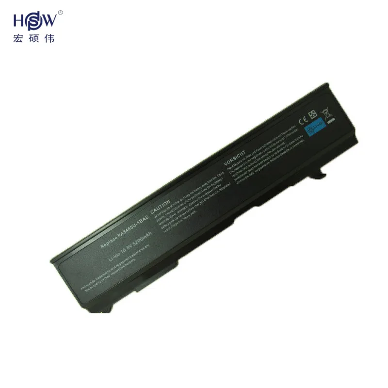 HSW Аккумулятор для ноутбука Toshiba PA3465U 1BRS 1BAS PABAS069 PA3451U PA3457U PABAS067 спутниковый A100